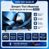 Smart Tivi Hisense ULED MiniLED 4K 55 Inch 55U6S