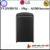 Máy giặt LG AI DD Inverter 15 kg TV2515DV5J
