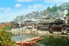 [2026] 6N5Đ TRÙNG KHÁNH - THÀNH ĐÔ - CỬU TRẠI CÂU – ĐÔ GIANG YỂN – 03 CHIỀU CAO TỐC