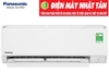 11 lí do khiến máy lạnh của bạn không đủ mát trong những ngày nắng nóng và cách khắc phục