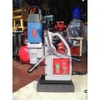 Máy Khoan Từ 900W Dongcheng DJC30