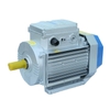 Động Cơ Điện 1.5Kw 1490 Vòng/Phút Toàn Phát 220V