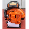 Máy Thổi Lá Chạy Xăng 2 Thì 2.7KW Hakuda HKDMTL2T2700