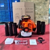 Máy Thổi Lá Chạy Xăng 2 Thì 3.7KW Hakuda HKDMTL2T3700