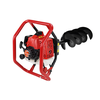 Máy Khoan Đất Chạy Xăng 2 Thì Mitsuyama TL-63N 1.8KW