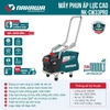 Máy Rửa Xe Nakawa 3300W NK-CW33PRO Có Chỉnh Áp