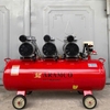 Máy nén khí không dầu 70L Aramco 3HP