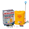 Bình Xịt Điện MITSUKAISHO 20L LI20 Pin lithium