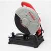 Máy Cắt Sắt 2KW Oshima OS2000
