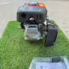 Động cơ xăng 4HP Seiki GX120