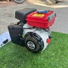 Động cơ xăng 4HP Seiki GX120