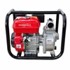 Máy Bơm Nước Chạy Xăng 7HP Hakuda HKDMBN50CX