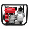 Máy Bơm Nước 4.6kW Chạy Xăng Hakuda HKDMBN80CX