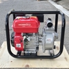 Máy Bơm Nước Chạy Xăng 7HP Hakuda HKDMBN50CX