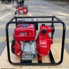 Máy Bơm Nước Chạy Xăng 16HP Hakuda MBNCA80XN