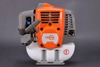 Máy Cắt Cỏ 2 Thì 1750W Rotary 541RTS