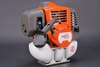 Máy Cắt Cỏ 2 Thì 1750W Rotary 541RTS