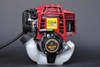 Máy Cắt Cỏ Chạy Xăng 4 Thì 750W Bear BE-25