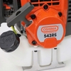 Máy Cắt Cỏ OSHIMA 543RS 1.65KW Cam Xám 2 Thì