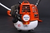 Máy Cắt Cỏ Đeo Lưng 2 Thì Husvana 750W HV-226