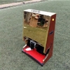 Máy Đánh Giày Shiny SHN-G1