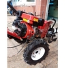 Máy Khoan Đào Hố Trồng Cây 7.5HP Oshima MDB75