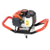 Máy Khoan Đất Chạy Xăng 2 Thì Mitsuyama TL-52N 1.7KW