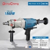 Máy Khoan Rút Lõi 1800W DONGCHENG DZZ190