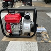 Máy Bơm Nước Chạy Xăng 7HP Hakuda HKDMBN80CX