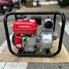 Máy Bơm Nước Chạy Xăng 7HP Hakuda HKDMBN80CX