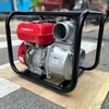 Máy Bơm Nước Chạy Xăng 7HP Hakuda HKDMBN80CX