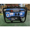 Máy Phát Điện Chạy Xăng 3KW Toshima T42