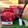 Máy Thổi Lá 2 Thì 2500W Oshima MTL 57CC