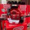 Máy Thổi Lá 2 Thì 3000W Oshima MTL 80CC