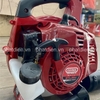 Máy Thổi Lá 2 Thì Oshima 700W MTL 26CC