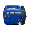 Máy Phát Điện Chạy Xăng 3.2KW LongFeng LP3500i Inverter