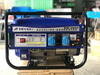 Máy Phát Điện Chạy Xăng Dewoo 3KVA DW3000