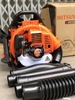 Máy Thổi Lá Chạy Xăng 2 Thì 1.25KW Mitsuyama TL-808