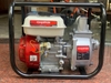 Máy Bơm Nước Chạy Xăng Champion 6.5HP CP-50