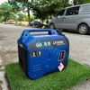 Máy Phát Điện Chạy Xăng 3.2KW LongFeng LP3500i Inverter