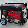 Máy Phát Điện 3KW Chạy Xăng Có Đề Amaecom AM3900EN-2