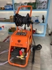 Máy Rửa Xe Cao Áp 2.5KW Toboki TOK2500