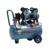 Máy Nén Khí Không Dầu 24L Mitsukaisho 2HP
