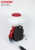 Máy Phun Xạ Hạt Chạy Xăng 2 Thì 26L Kamastsu KMP 40F