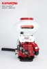 Máy Phun Xạ Hạt Chạy Xăng 2 Thì 26L Kamastsu KMP 40F