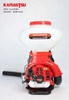 Máy Phun Xạ Hạt Chạy Xăng 2 Thì 26L Kamastsu KMP 430
