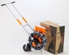 Máy Gieo Hạt Cầm Tay 16 Răng Mitsuyama TL-2516