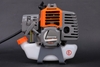 Máy Cắt Cỏ Đeo Lưng 2 Thì Husvana 970W HV-330