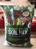 30 Bao Soil Mix - 30 Bao Soil Mix