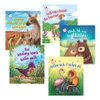 Bộ Sách Storytime - Truyện Hay Vun Đắp Tình Cảm (5 Cuốn)